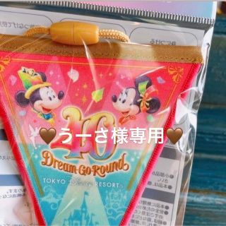 ディズニー(Disney)の❣️【うーさ様専用】ディズニー グッズ　他❣️(キャラクターグッズ)