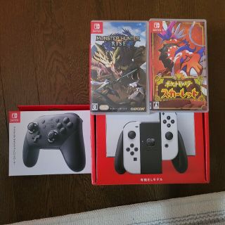 4/27〆Nintendo Switch EL、プロコン、ソフト2種 セット(家庭用ゲーム機本体)