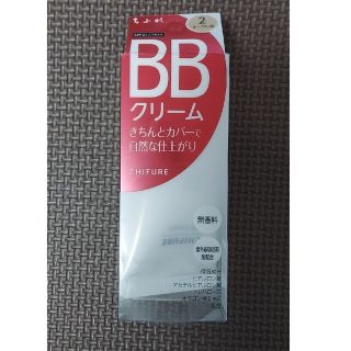 チフレ(ちふれ)のちふれ BBクリーム 2(50g)(BBクリーム)