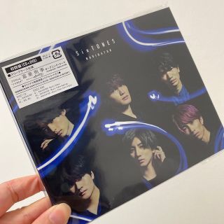 ストーンズ(SixTONES)のNAVIGATOR(アイドルグッズ)