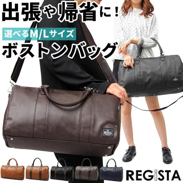 REGiSTA PU LEATHER BOSTON BAG