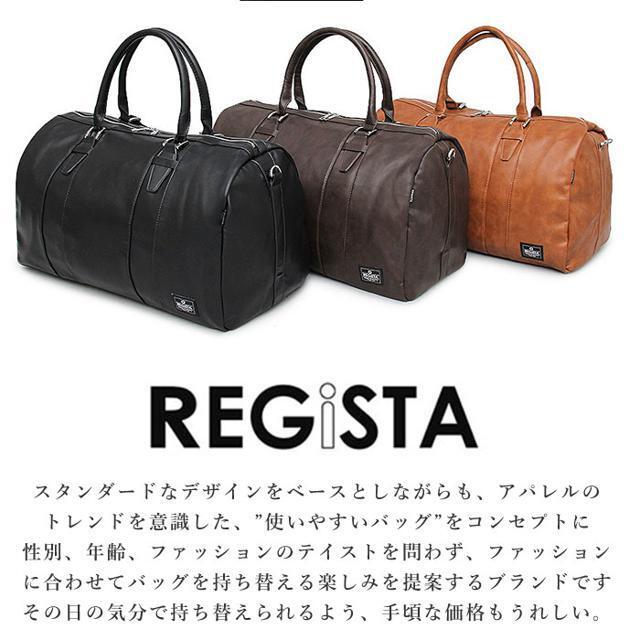 REGiSTA PU LEATHER BOSTON BAG