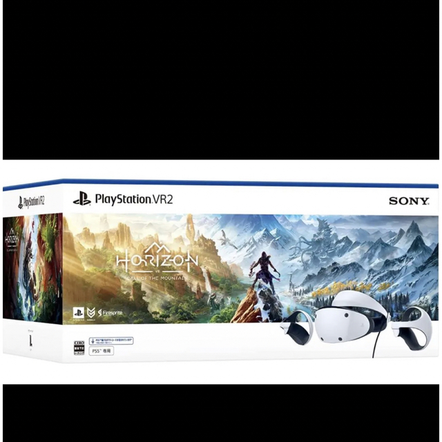 お得セット PlayStation VR - SONY PSVR2 PlayStation PS5 horizon