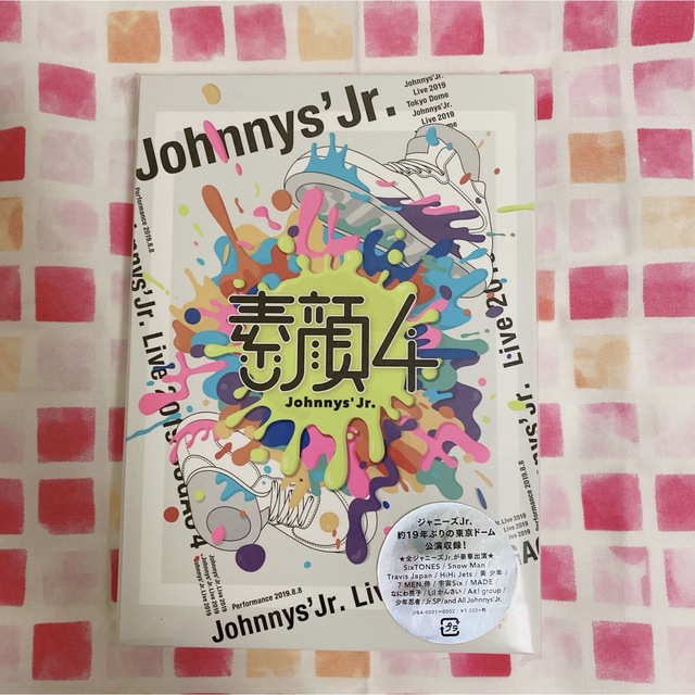 DVD/素顔4 ジャニーズJr.盤