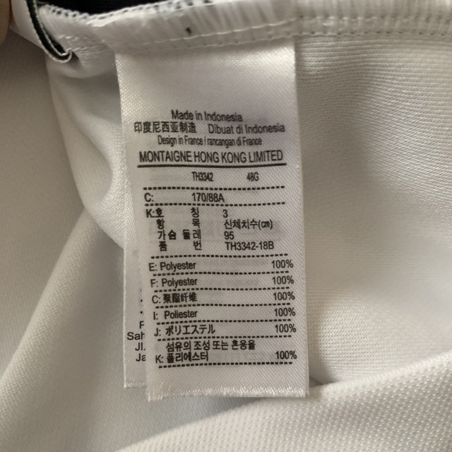 LACOSTE(ラコステ)のLACOSTE メンズのトップス(Tシャツ/カットソー(半袖/袖なし))の商品写真