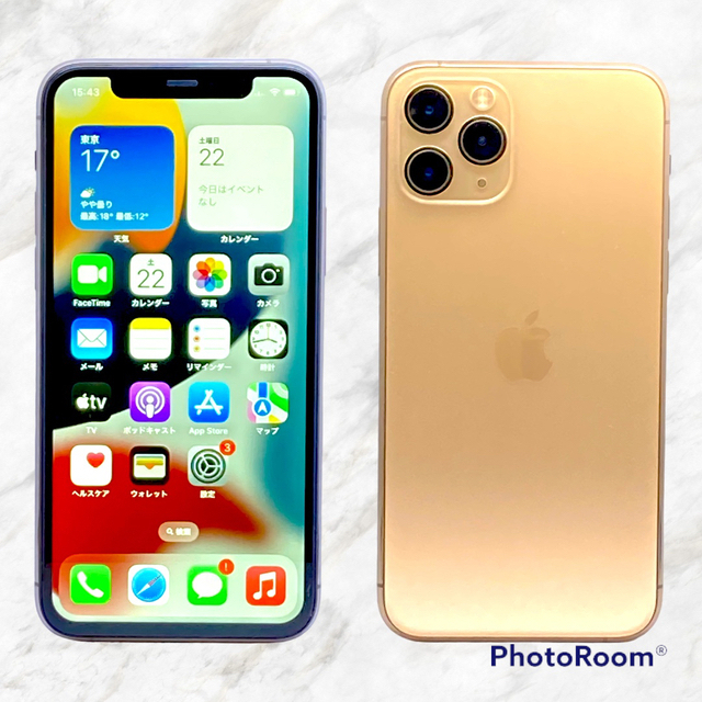 iPhone - 【美品】 iPhone 11 Pro 256GB ゴールド SIMフリー 本体の