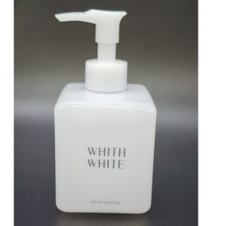 WHITH WHITE 美白 ピーリング ジェル(ゴマージュ/ピーリング)