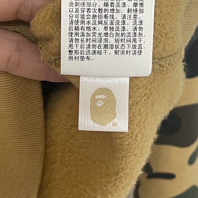 A BATHING APE(アベイシングエイプ)の☆美品☆【XL】BAPE x OVO 1stカモ Pullover Hoodie メンズのトップス(パーカー)の商品写真