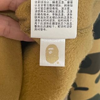 A BATHING APE - ☆美品☆【XL】BAPE x OVO 1stカモ Pullover Hoodieの