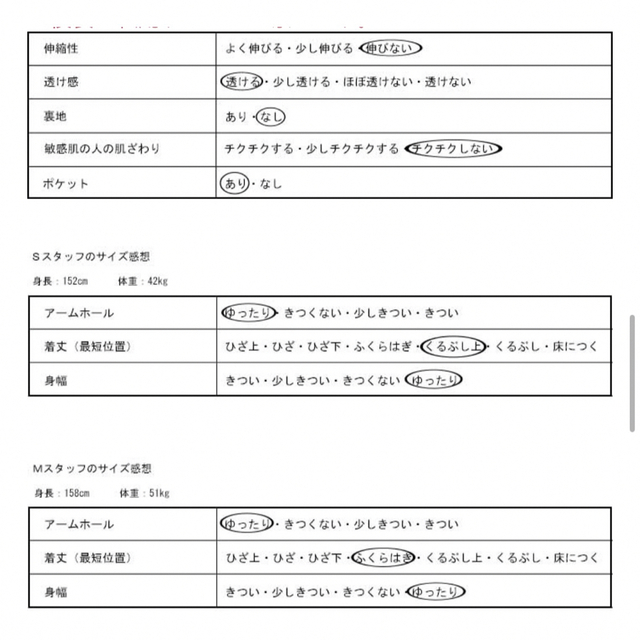 antiqua(アンティカ)の【ゆき様専用】antiquaリネン サックワンピース/ブラック レディースのワンピース(ロングワンピース/マキシワンピース)の商品写真