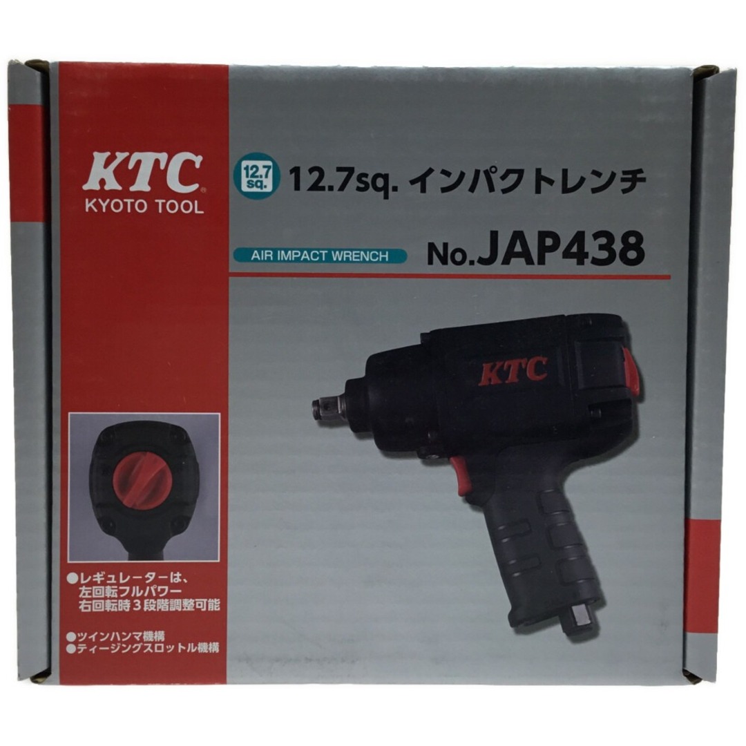 ΘΘKTC ケーティーシー エアインパクトレンチ 常圧 取説付 未開封品 JAP438 ブラックの通販 by なんでもリサイクルビッグバンラクマ店's  shop｜ラクマ