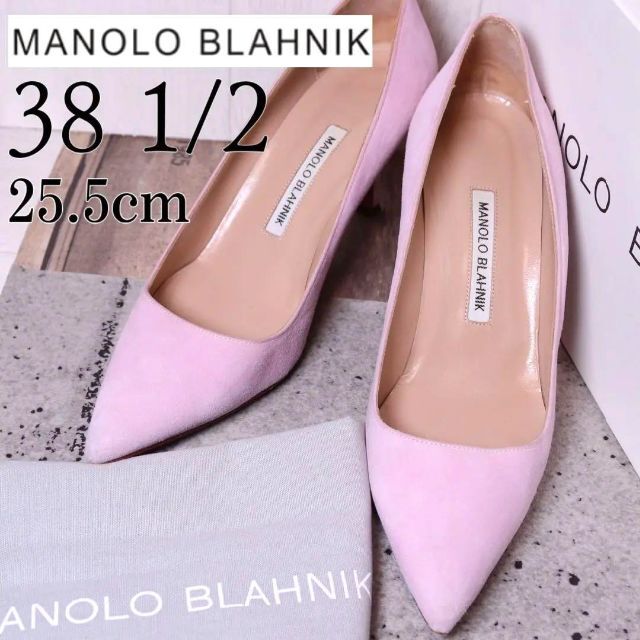 MANOLO BLAHNIK マノロブラニク25.5 パンプス ピンク | www