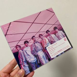 ストーンズ(SixTONES)のマスカラ(アイドルグッズ)