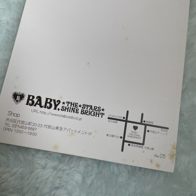 BABY,THE STARS SHINE BRIGHT(ベイビーザスターズシャインブライト)のBABY THE STARS SHINE BRIGHT   ポストカード エンタメ/ホビーのコレクション(ノベルティグッズ)の商品写真