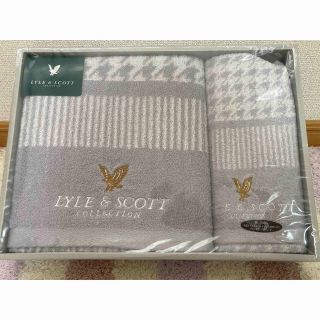 ライルアンドスコット(LYLE&SCOTT)のLYLE&SCOOT バスタオルハンドタオルセット(タオル/バス用品)