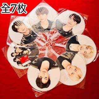 ボウダンショウネンダン(防弾少年団(BTS))の【公式】 全7枚セット BTS LYSうちわ 団扇 新品未開封(アイドルグッズ)