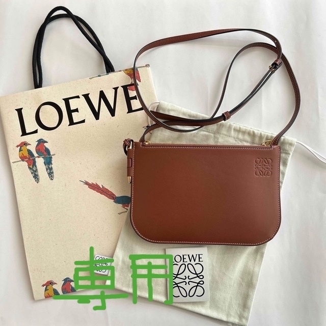 レディースLOEWE ロエベ ショルダーバッグ ゲート ダブルジップポーチ