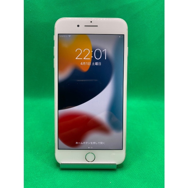 格安美品】iPhone 8 Plus 256GB simフリー本体 188 | tradexautomotive.com