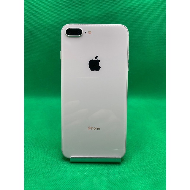 格安美品】iPhone 8 Plus 256GB simフリー本体 188 | tradexautomotive.com