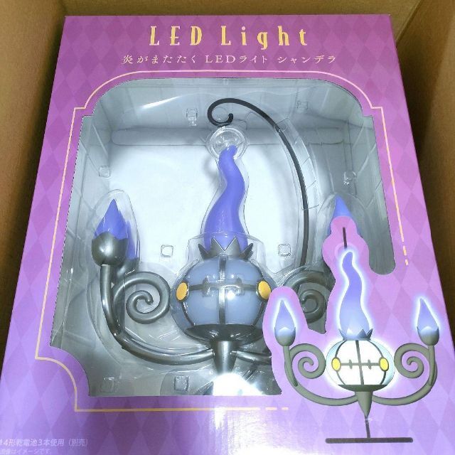 【即日発送】炎がまたたく LEDライト シャンデラ　ポケットモンスター エンタメ/ホビーのおもちゃ/ぬいぐるみ(キャラクターグッズ)の商品写真