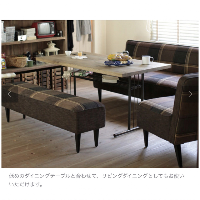 チェルシーソファ CRASH GATE/クラッシュゲート ファッション 28600円