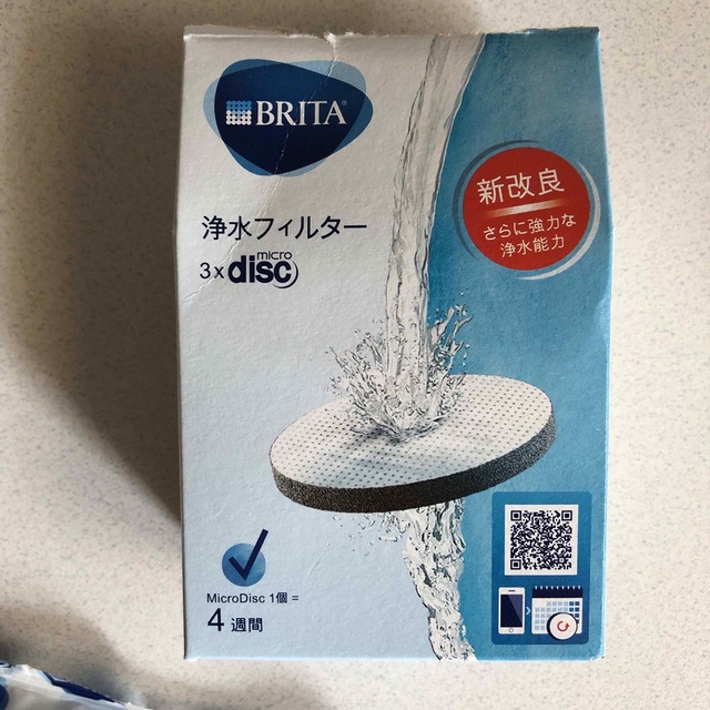 BRITA 浄水フィルター×2枚 インテリア/住まい/日用品のキッチン/食器(浄水機)の商品写真