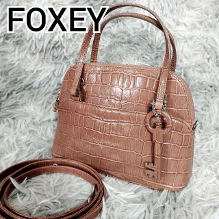 FOXEY 2way ハンドバッグ レザー クロコ型押し ホワイト タッセル