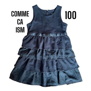 コムサイズム(COMME CA ISM)のCOMME CA ISM 100 ワンピース フォーマル 卒園式 入園式(ドレス/フォーマル)