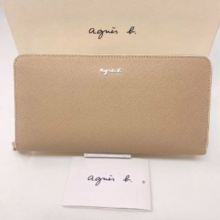 未使用☺︎agnes b. voyage アニエスベー 長財布 ベージュ