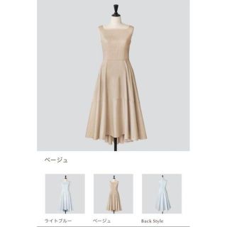 フォクシーニューヨーク Fresca Dress | eclipseseal.com