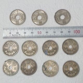 10銭硬貨 レトロ 古銭 11枚 昭和 コレクション コイン 大日本 十銭(その他)