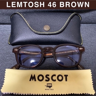 モスコット(MOSCOT)のももぱぱ様専用 即日発送 MOSCOT レムトッシュ 46 BROWN ブルー(サングラス/メガネ)