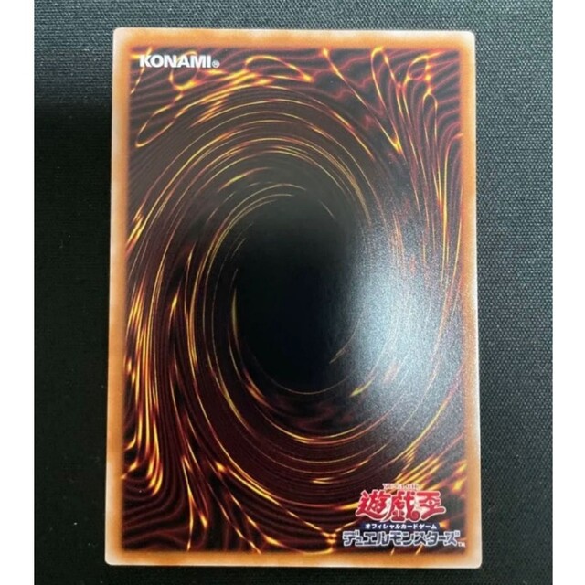 遊戯王 火霊媒師ヒータ 25th クォーターセンチュリーシークレットレア
