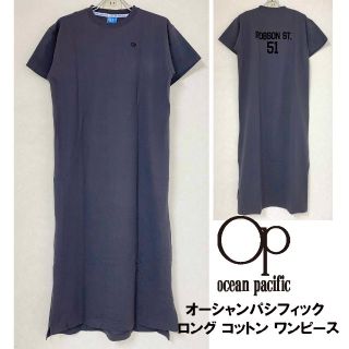 オーシャンパシフィック(OCEAN PACIFIC)の新品 M ★ オーシャンパシフィック 半袖 ロング ワンピース ダークグレー(ロングワンピース/マキシワンピース)