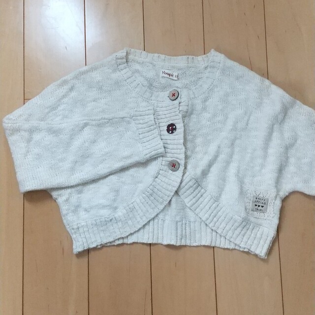 Youpi!(ユッピー)のYoupi! カーディガン 120cm キッズ/ベビー/マタニティのキッズ服女の子用(90cm~)(カーディガン)の商品写真