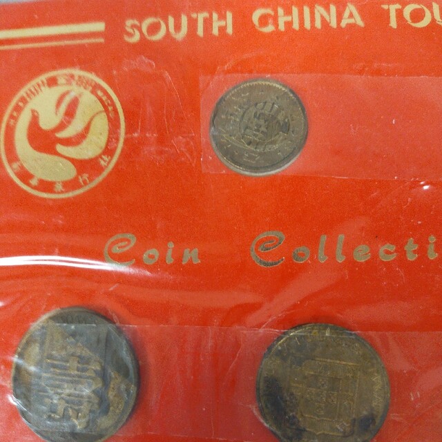 マカオ 記念硬貨 コインコレクション 銀貨 1960年頃の通販 by マカオ 記念硬貨 コインコレクション 銀貨 1960年頃の通販 by