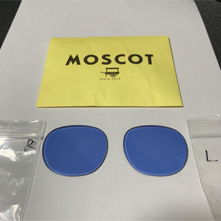 モスコット(MOSCOT)の即日発送 MOSCOT レムトッシュ46交換用UVカットブルーレンズ（度なし）(サングラス/メガネ)