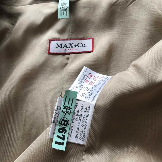 クリーニング済 MAX&Co.スーツMサイズ