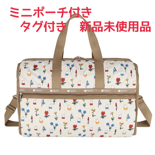 LeSportsac レスポートサック　ボストンバック　ミッフィー