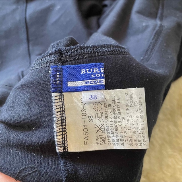 BURBERRY BLUE LABEL(バーバリーブルーレーベル)のバーバリー ブルーレーベル フリル カットソー ホルダー レディースのトップス(カットソー(長袖/七分))の商品写真