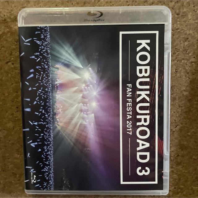 ☆送無!新品!コブクロ KOBUKUROAD3 FAN FESTA 2017-