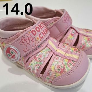 ムーンスター(MOONSTAR )のドキンちゃんサンダル14cm(サンダル)