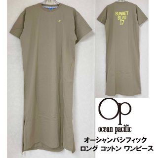 オーシャンパシフィック(OCEAN PACIFIC)の新品 L ★ オーシャンパシフィック 半袖 ロング ワンピース ベージュ(ロングワンピース/マキシワンピース)