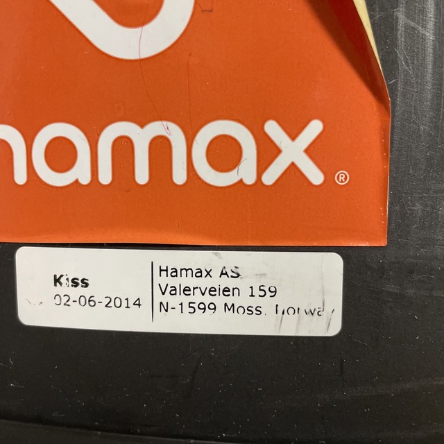 hamax(ハマックス)のhamax kiss 自転車用　チャイルドシート キッズ/ベビー/マタニティの外出/移動用品(自動車用チャイルドシート本体)の商品写真