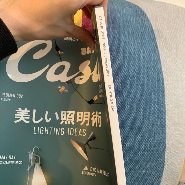 Casa BRUTUS エンタメ/ホビーの雑誌(アート/エンタメ/ホビー)の商品写真