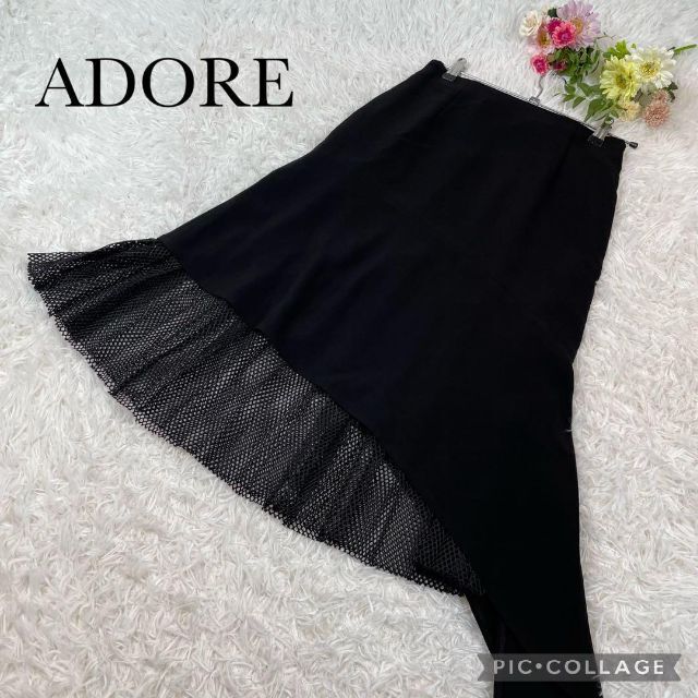 美品】アドーア☆アセローザアシンメトリースカート☆2way☆サイズ36