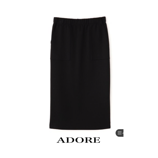 ADORE(アドーア)のADORE ダンボールスカートさくら様お取り置き レディースのスカート(ひざ丈スカート)の商品写真