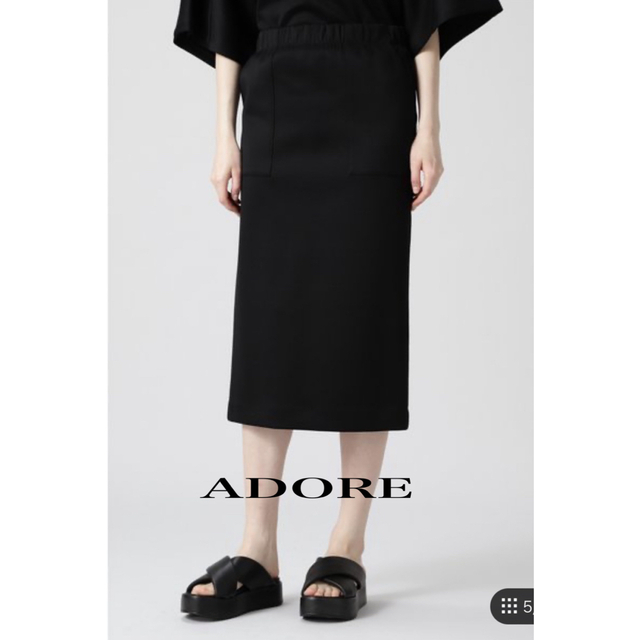 ADORE(アドーア)のADORE ダンボールスカートさくら様お取り置き レディースのスカート(ひざ丈スカート)の商品写真