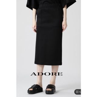 アドーア(ADORE)のADORE ダンボールスカートさくら様お取り置き(ひざ丈スカート)