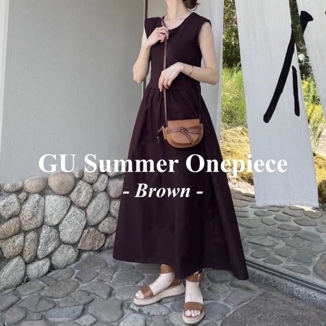 GU(ジーユー)の【美品】GU 布帛コンビネーションワンピース ブラウン レディースのワンピース(ロングワンピース/マキシワンピース)の商品写真